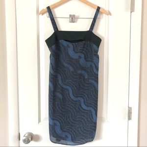 Trouve Navy Colorblock Slip Dress / XS